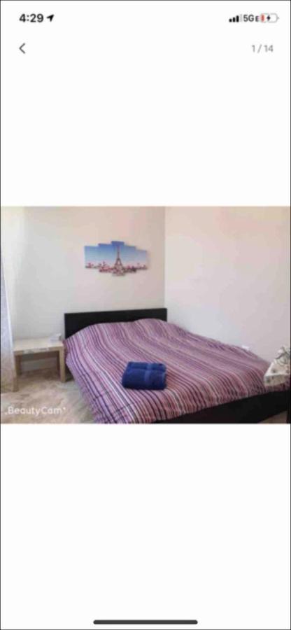 Appartement Beautiful Bedroom At